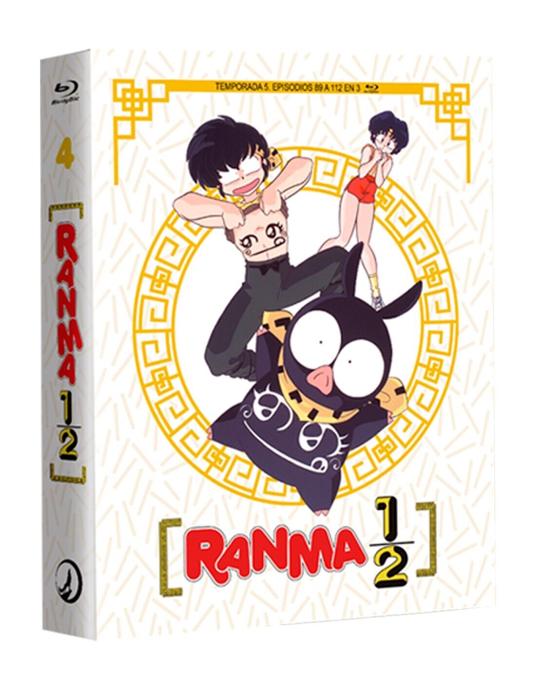 Ranma 1/2 Box 4 (2025) BluRay (SP) (223628)