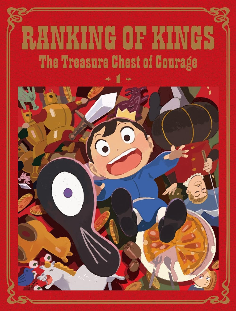 Ranking Of Kings The Treasure Chest Of Courage 1 <Limited> (Blu-ray)