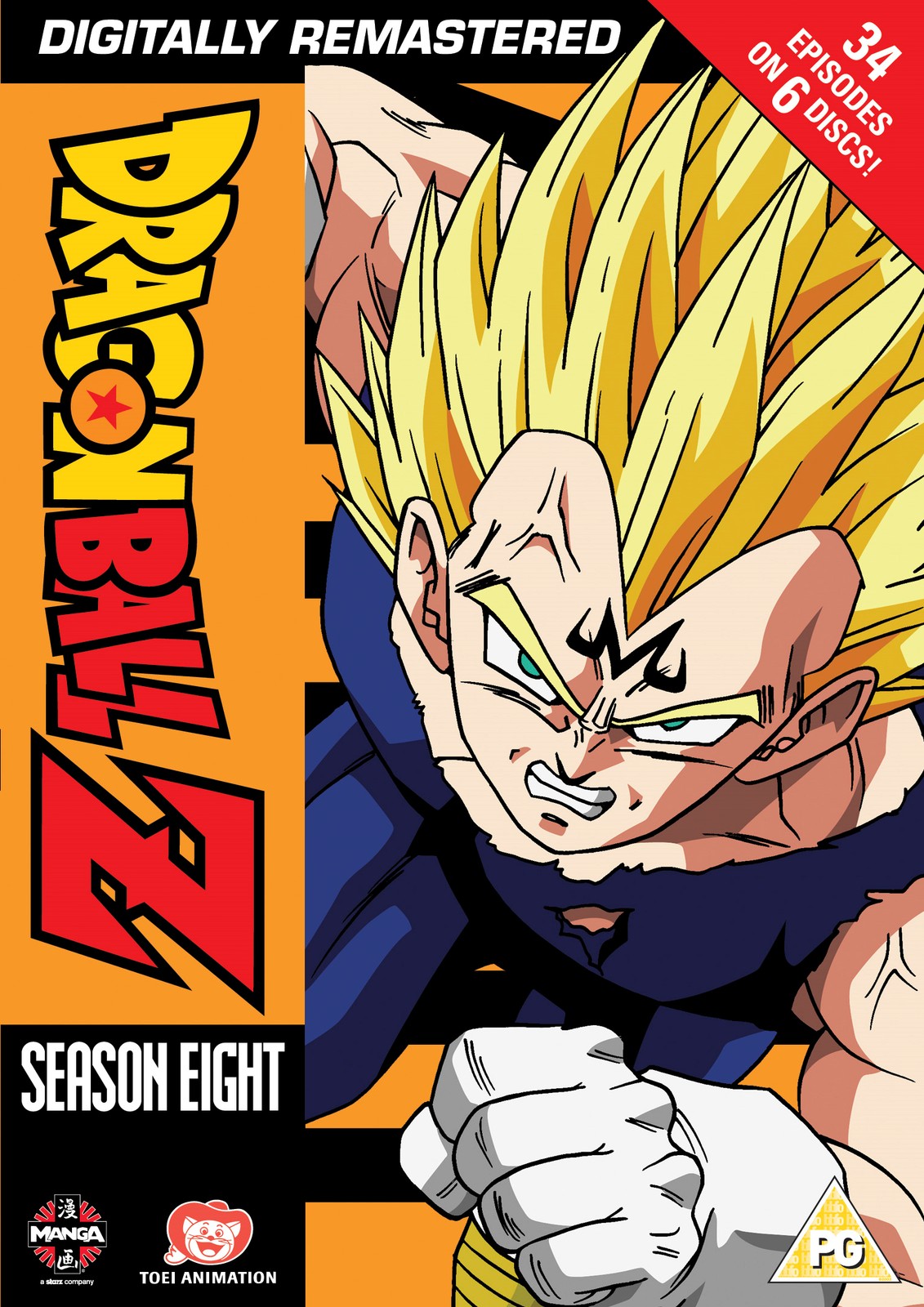 Dragon Ball Z: Season 8 (DVD) Daisuke Nishio