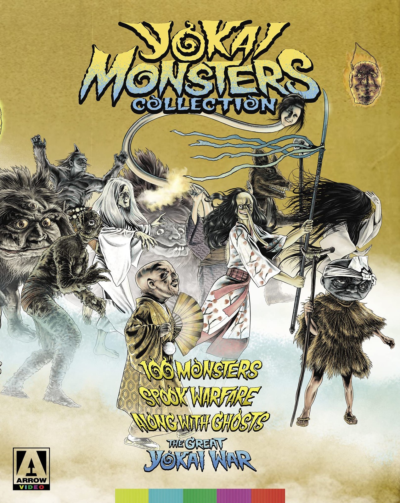 Yokai Monsters Collection Standard (Blu-ray) Shinobu Araki Jun Fujimaki