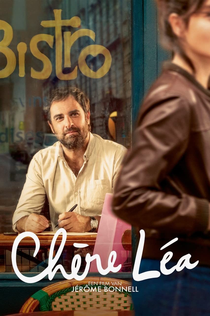 Chere Lea (DVD)
