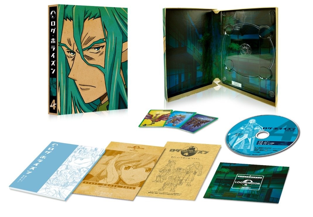 Log Horizon Dai 2 Series 4 (DVD) Touno Mamare
