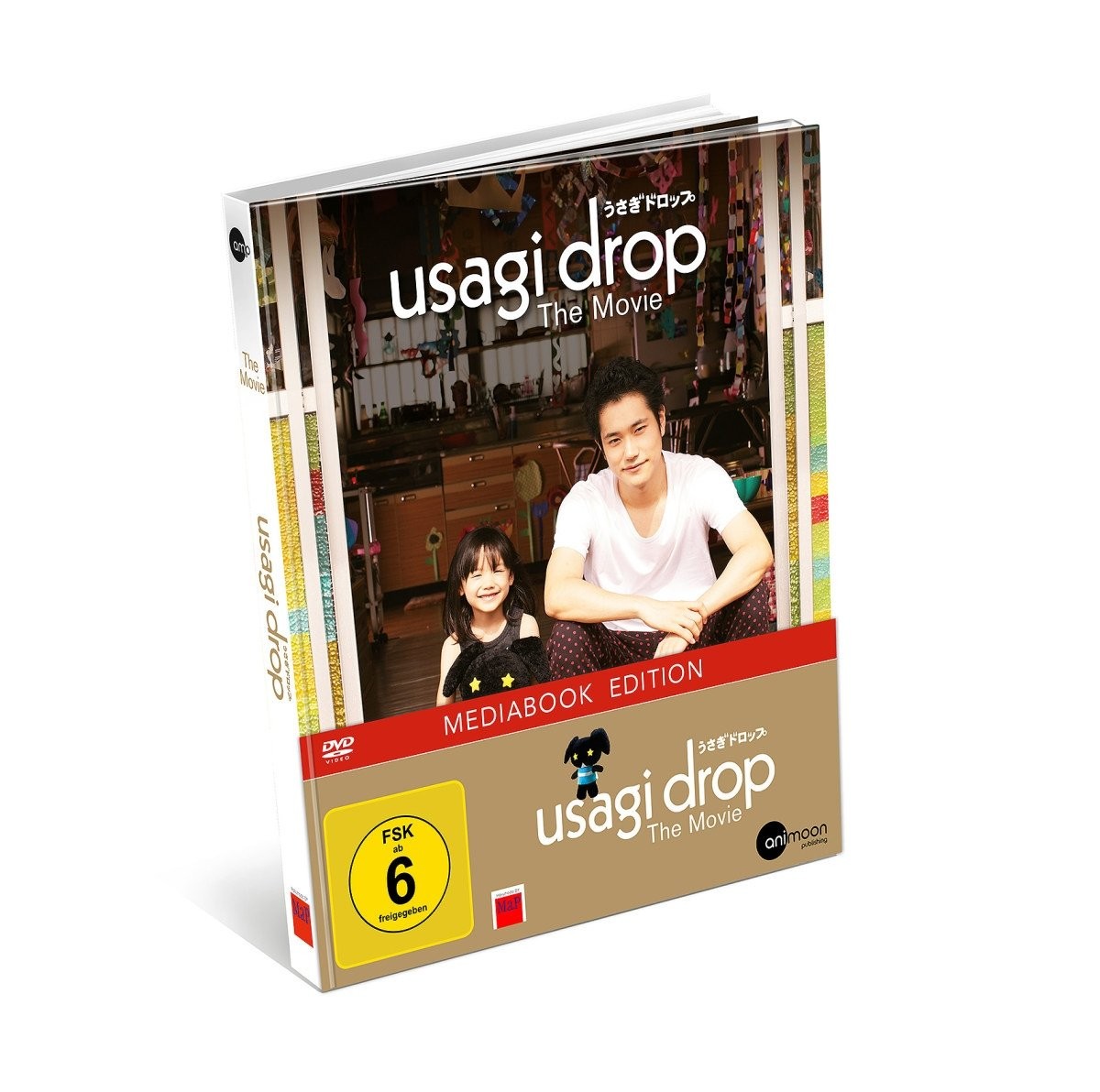 Usagi Drop - The Movie - Limited Mediabook (DVD)