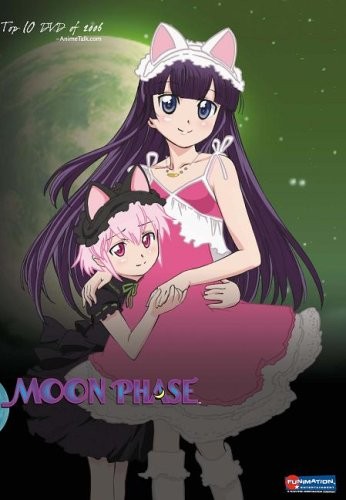 Moon Phase Phase 6 (DVD) Akiyuki Shinbou
