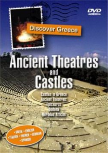 ANCIENT THEATRES AND CASTLES (DVD)