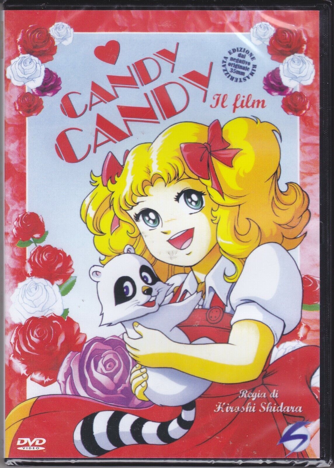 dvd CANDY CANDY - ILFILM - THE MOVIE nuovo sigillato 2007