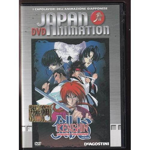 EBOND Kenshin Samurai Vagabondo Editoriale Deagostini DVD DB641445