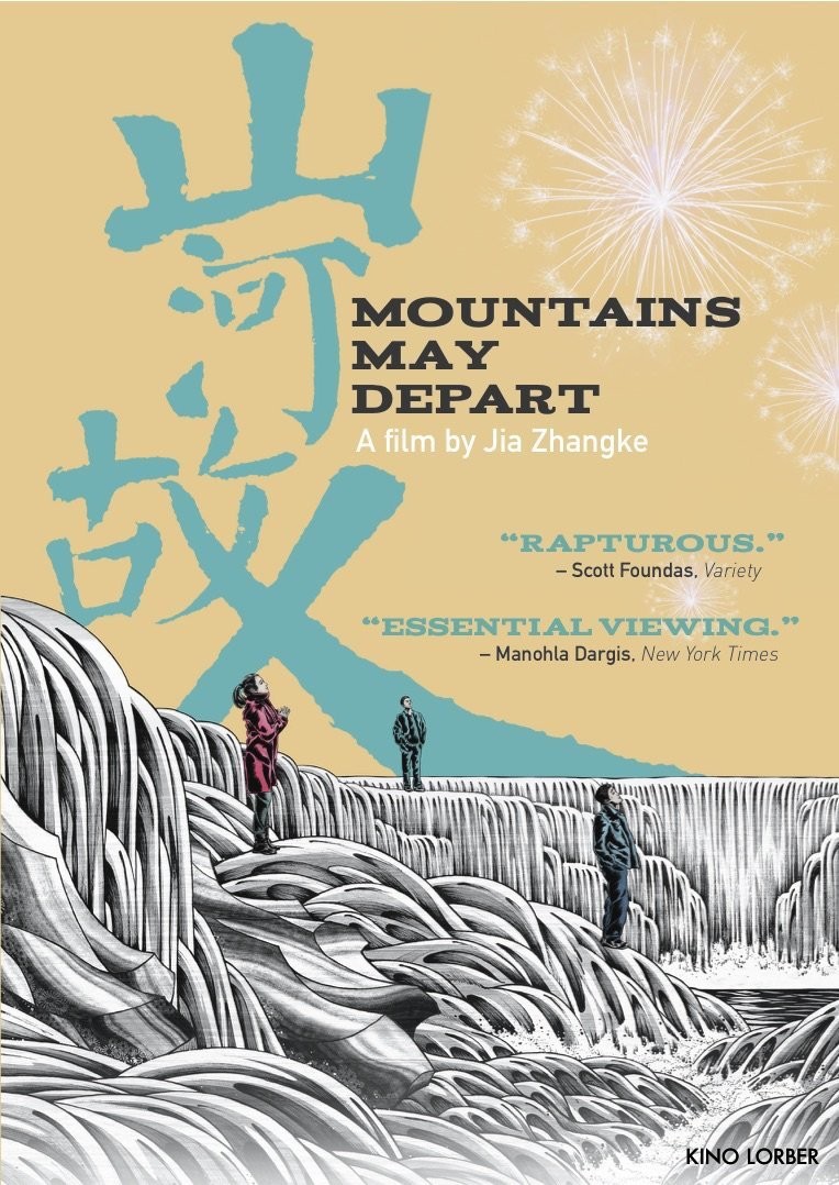 Mountains May Depart (DVD) Zhao Tao Zhang Yi Liang Jing Dong Dong Zijian