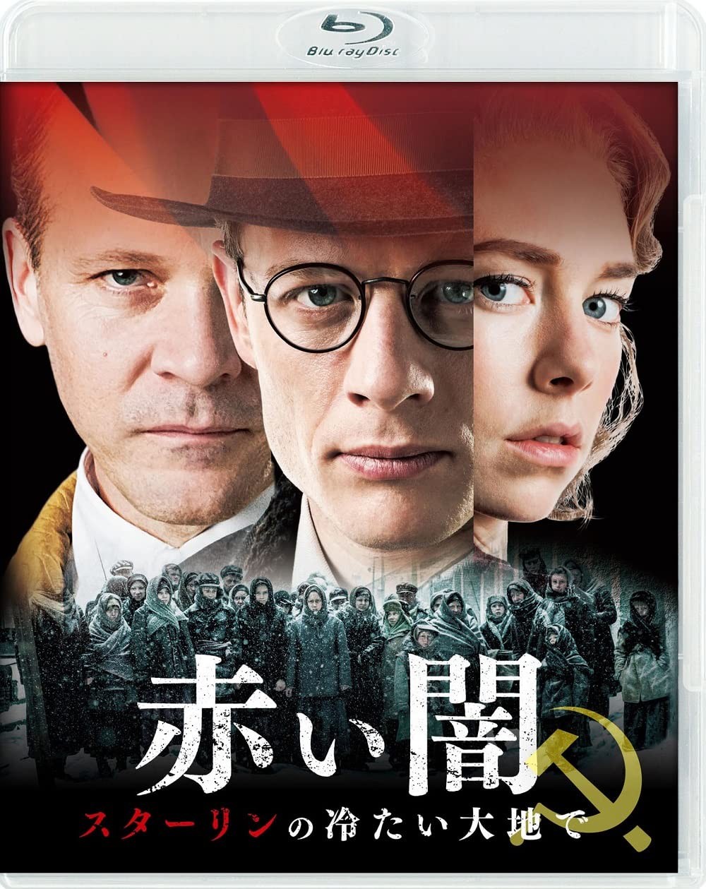Mr. Jones (Blu-ray) James Norton