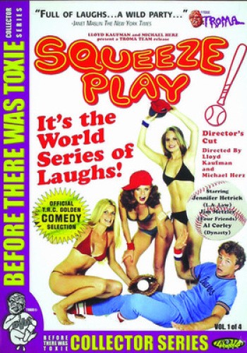 Squeeze Play [Region Free] - DVD - New