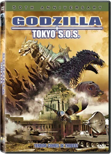 Godzilla - Tokyo S.O.S. (DVD) Noboru Kaneko Miho Yoshioka Mitsuki Koga