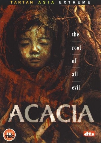Acacia (DVD) Hye-Jin Shim