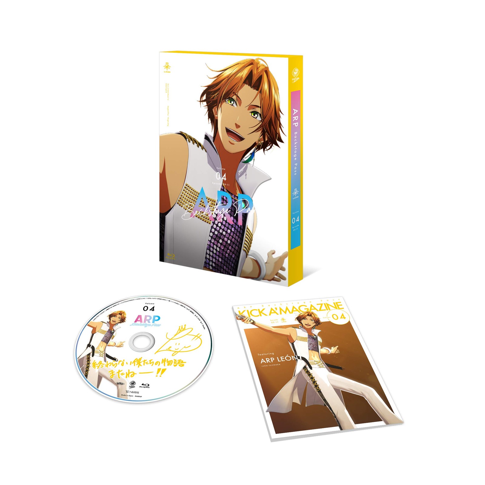 Arp Backstage Pass 4 (Blu-ray) Uchida Akari