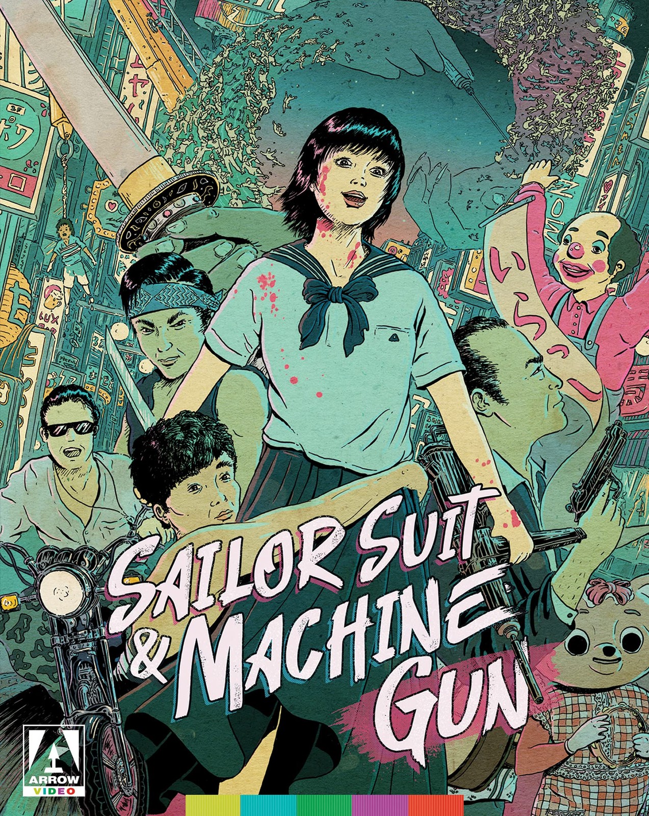 Sailor Suit and Machine Gun (Special Edition) (Blu-ray) Hiroko Yakushimaru
