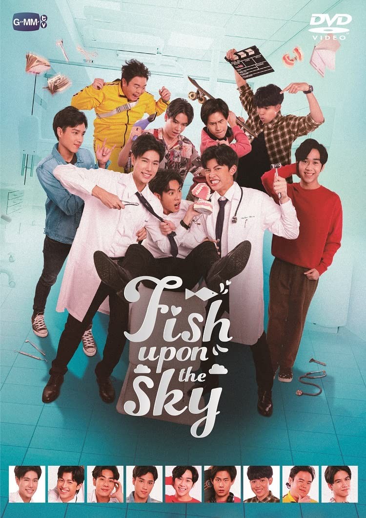 Fish Upon The Sky Dvd Box (DVD) Naravit Lertratkosum(Pond)