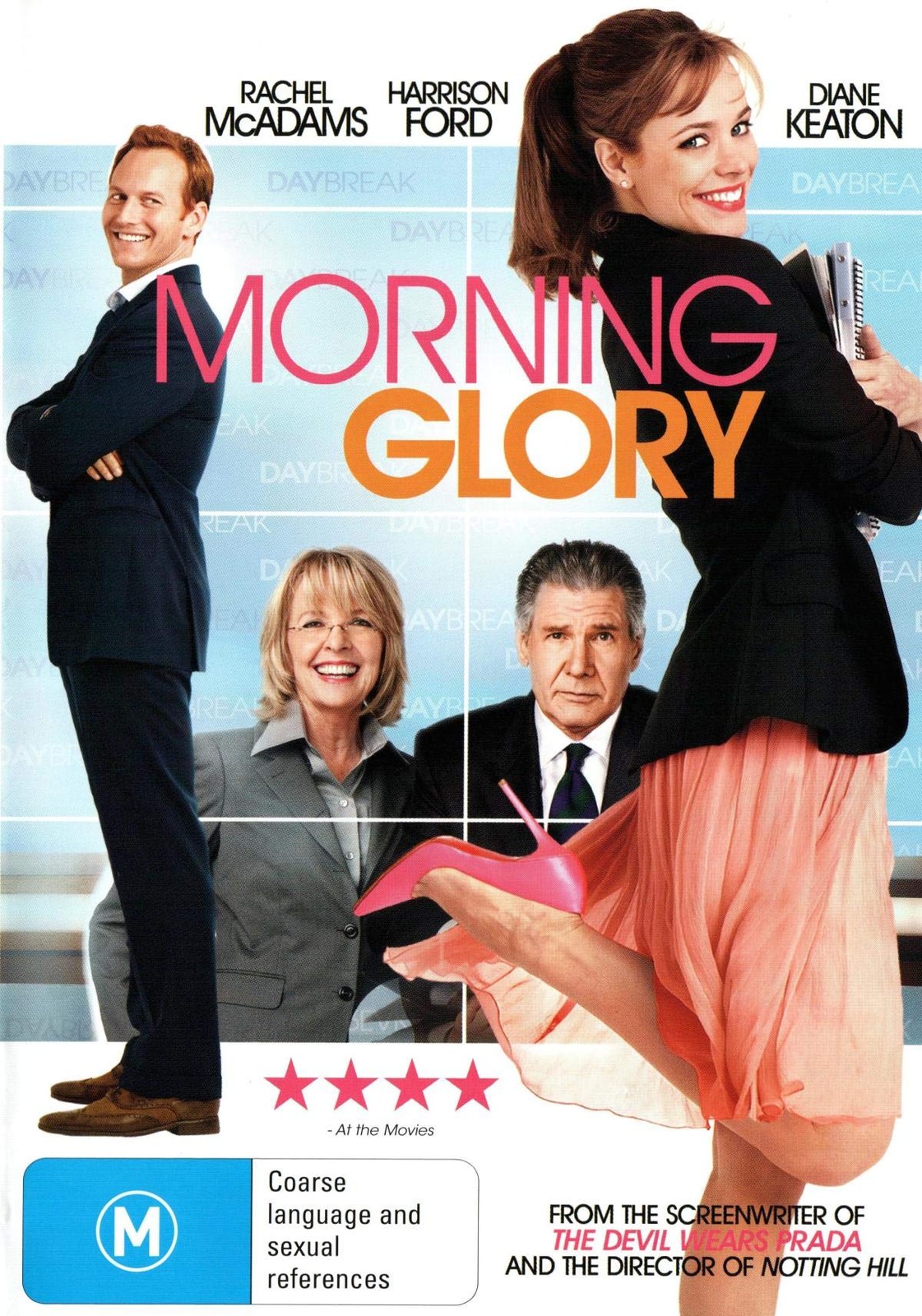 Morning Glory (DVD)