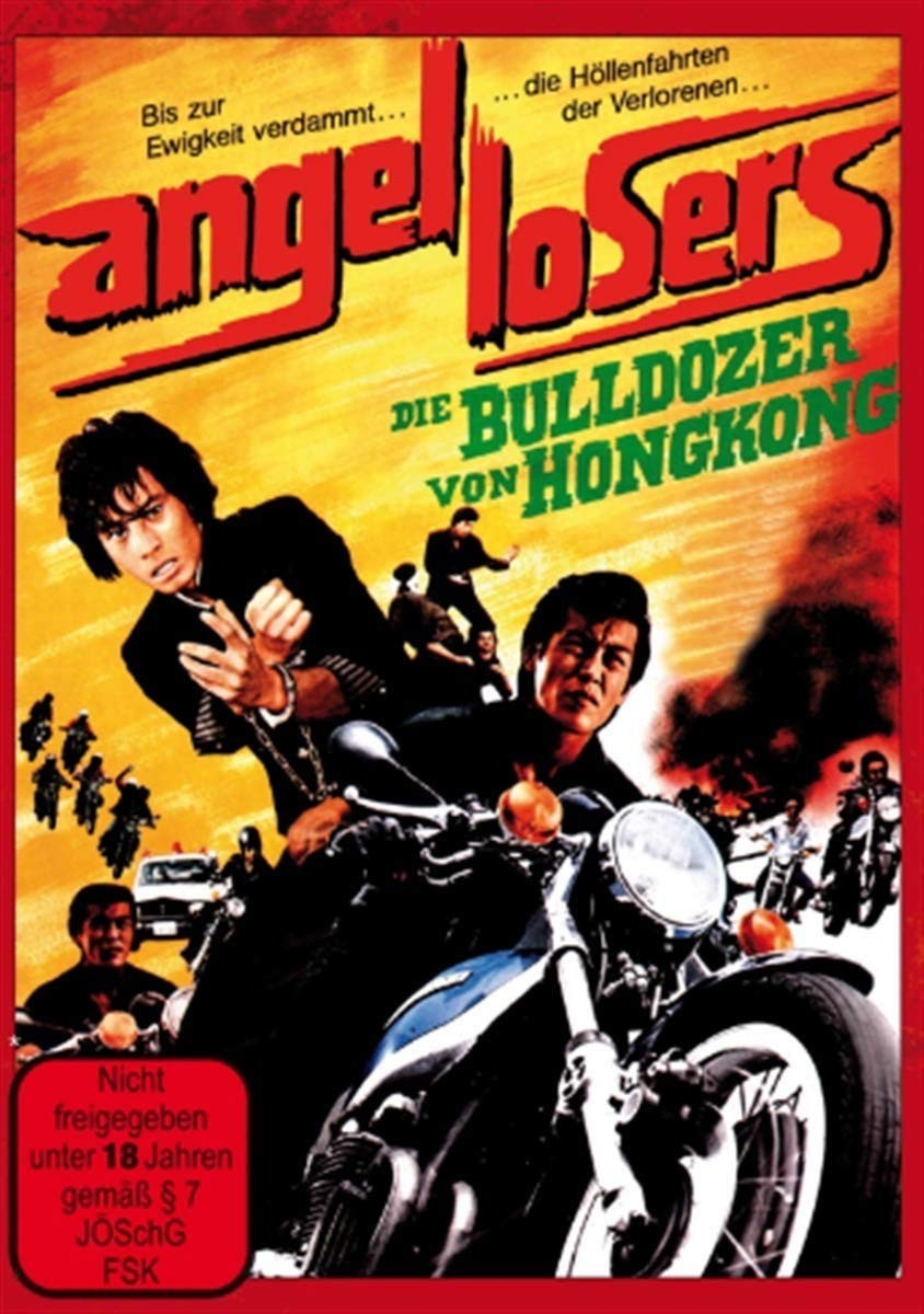 Angel Losers - Die Bulldozer von Hongkong (DVD)