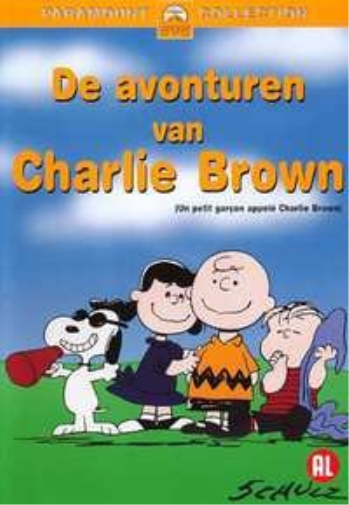 STUDIO CANAL - AVONTUREN VAN CHARLIE BROWN,DE (1 DVD) (DVD)