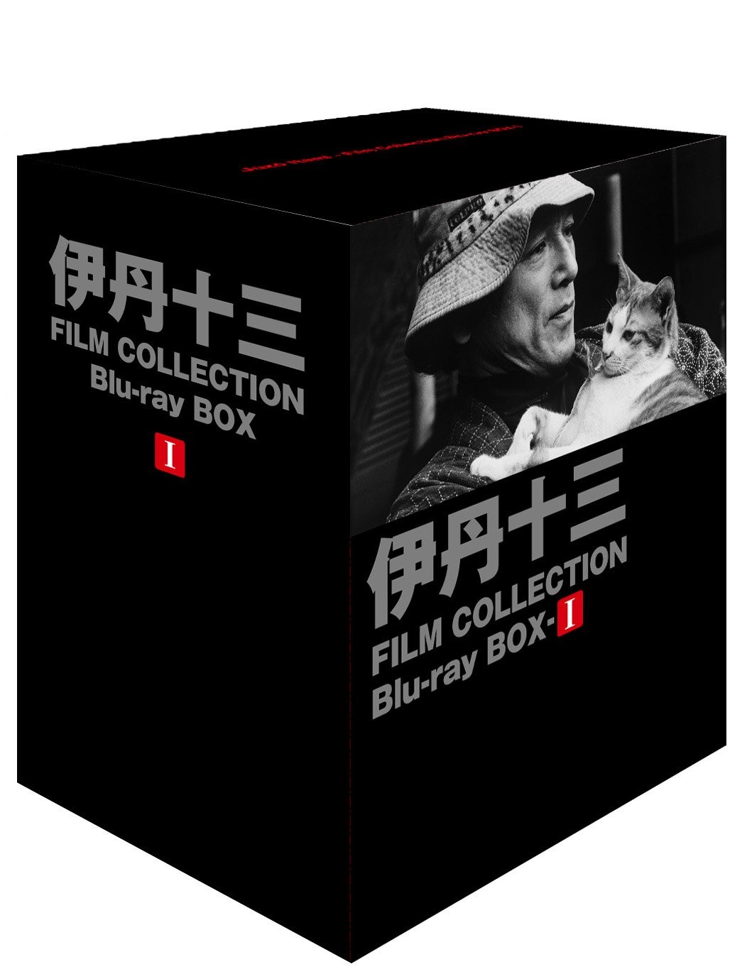 Itami Juzo Film Collection Blu-Ray Box 1 (Blu-ray) Itami Juzo
