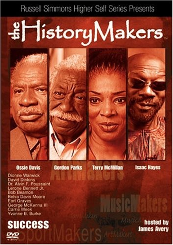 The History Makers, Vol. 1: Success (DVD)