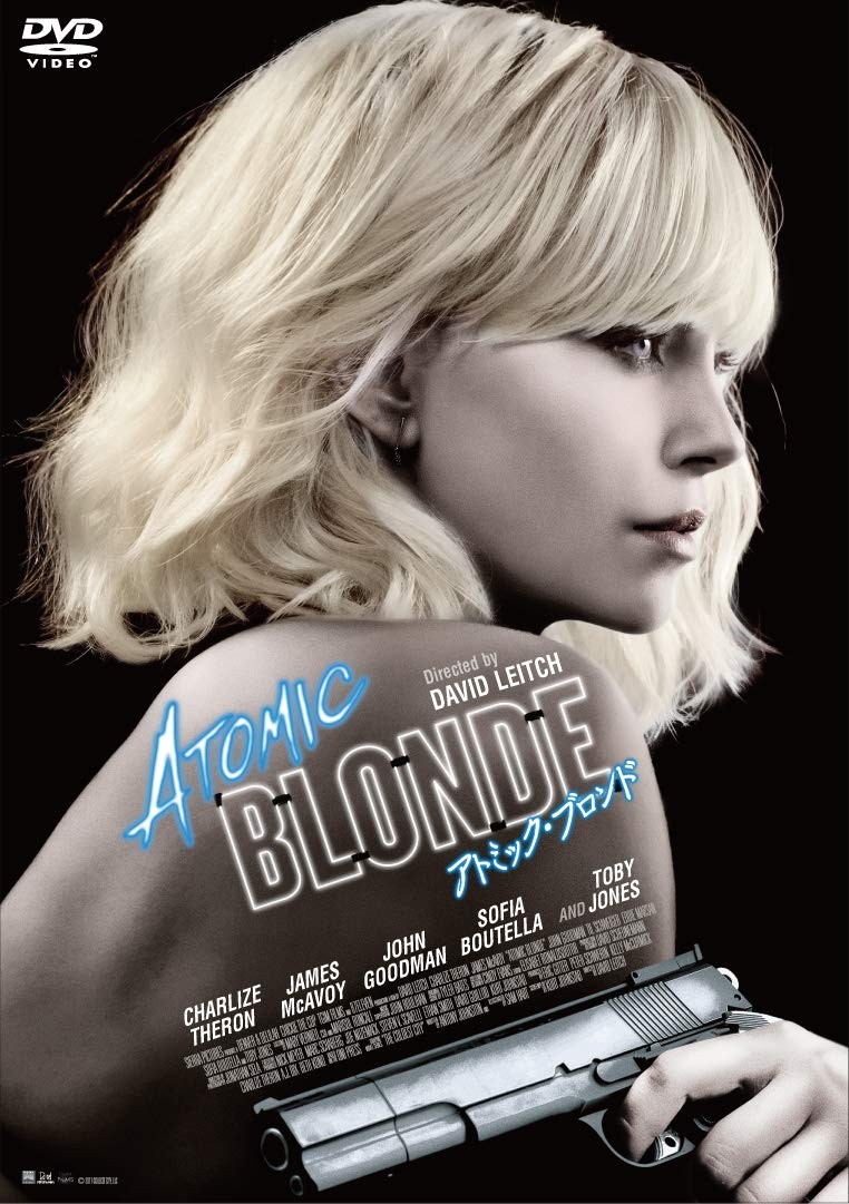 Atomic Blonde (DVD) Charlize Theron