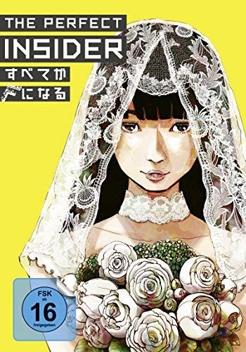 The Perfect Insider - Komplettbox (DVD) Various
