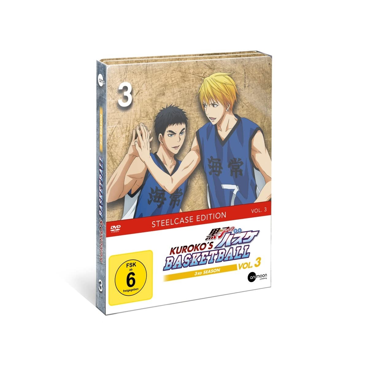 Kuroko’s Basketball Season 3 Volume 3 (Steelcase Edition) (DVD)