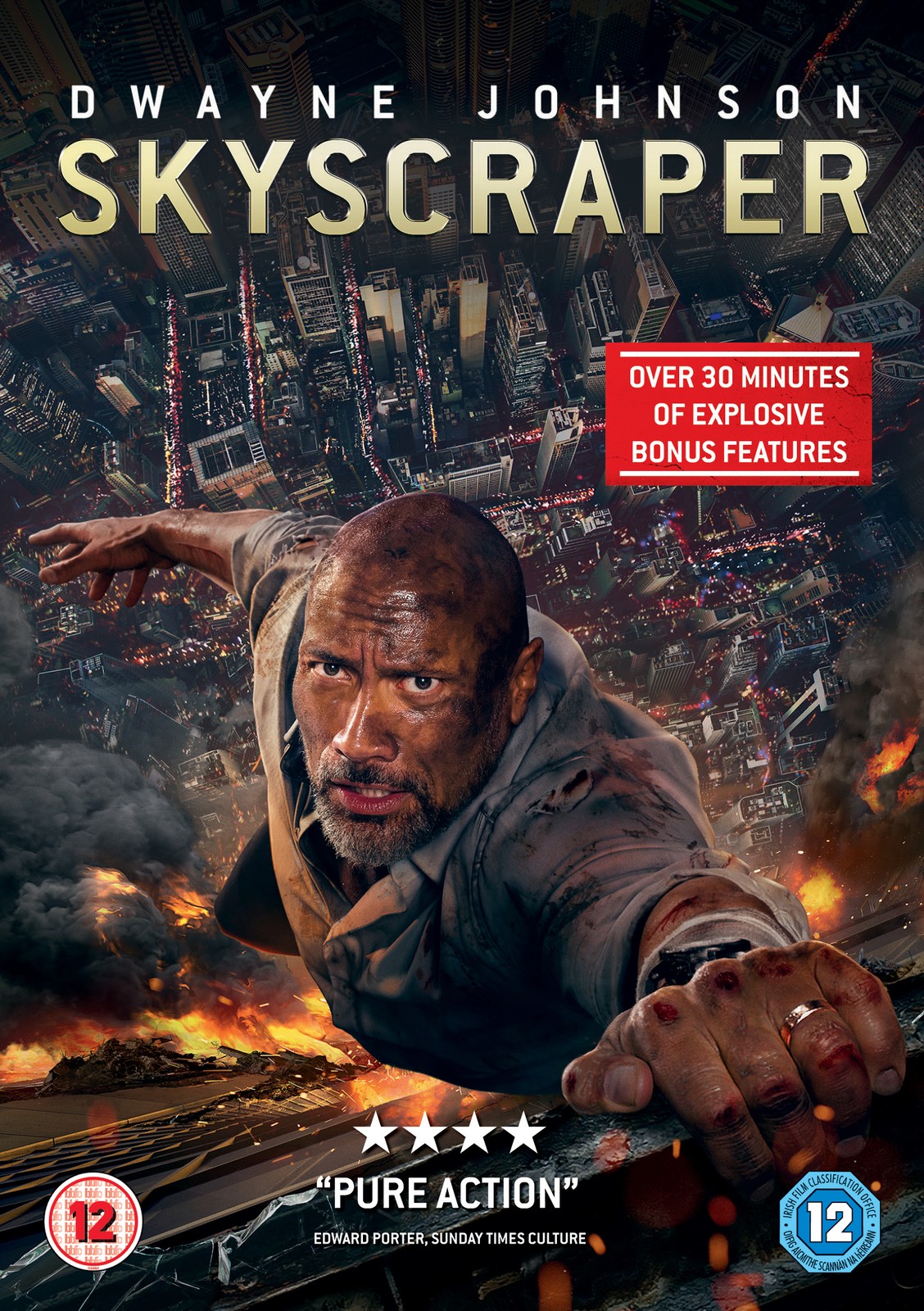 Skyscraper (DVD)