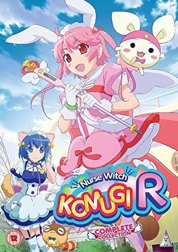 Nurse Witch Komugi R Collection (DVD)