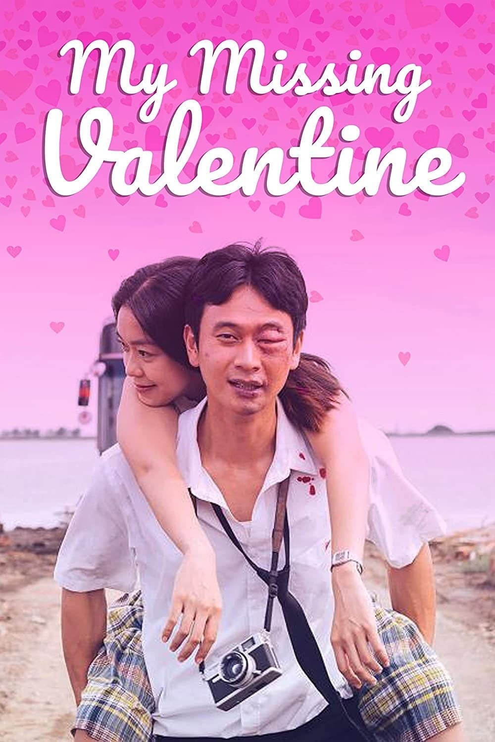 My Missing Valentine (DVD) Various n/a