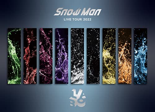 Snow Man Live Tour 2022 Labo. (DVD) Snow Man