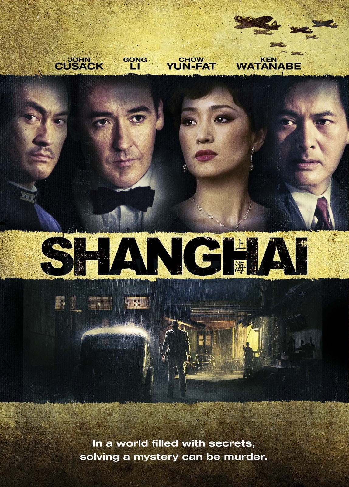 Shanghai (DVD) John Cusack Gong Li Chow Yun-Fat David Morse Franka Potente