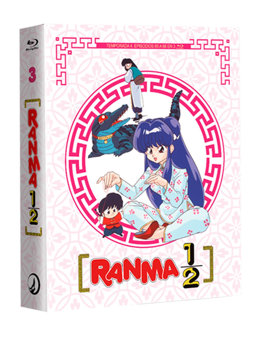 Ranma 1/2 Box 3 (2025) BluRay (SP) (223627)