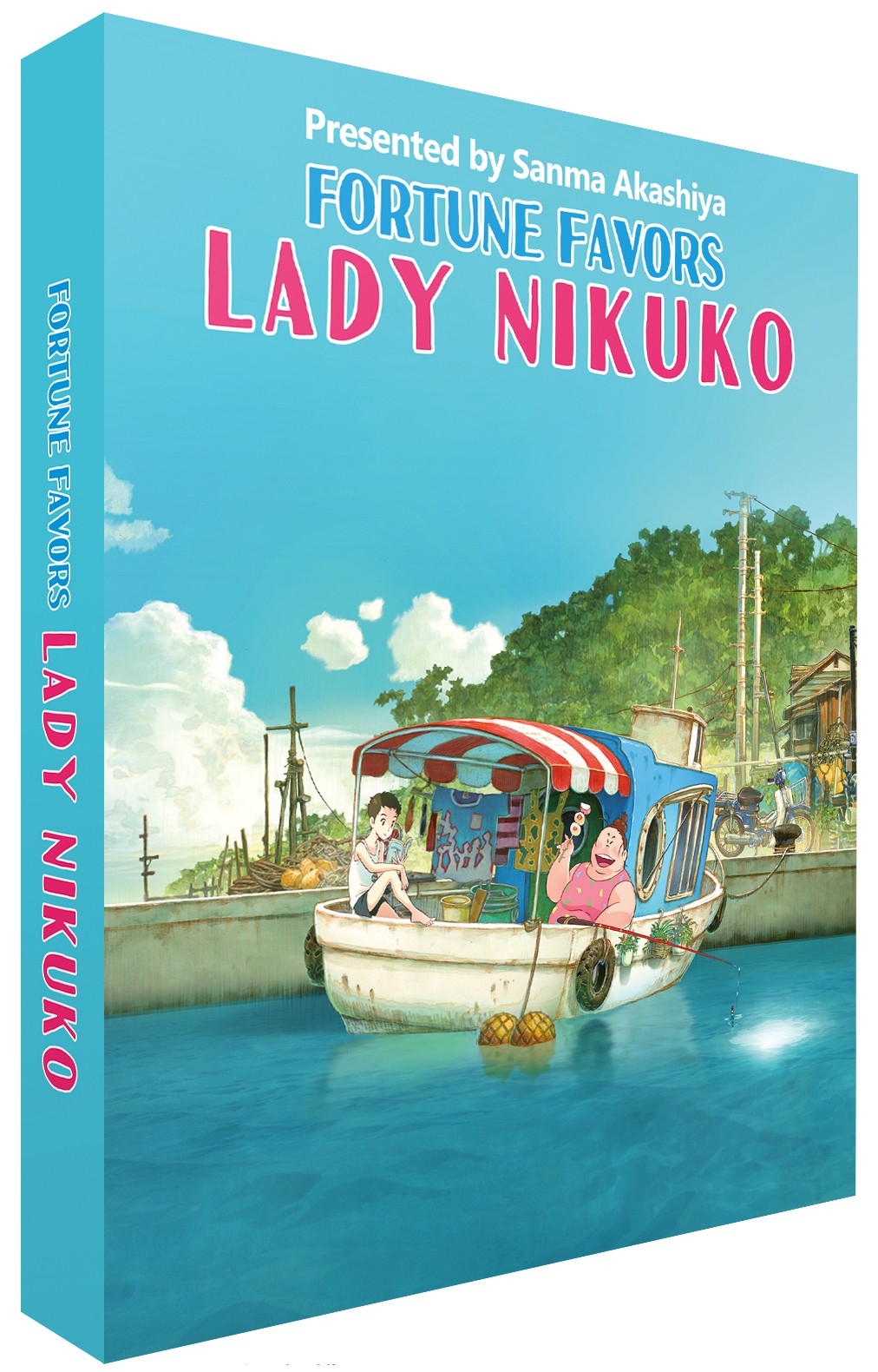 Fortune Favours Lady Nikuko (Blu-ray) Ayumu Watanabe