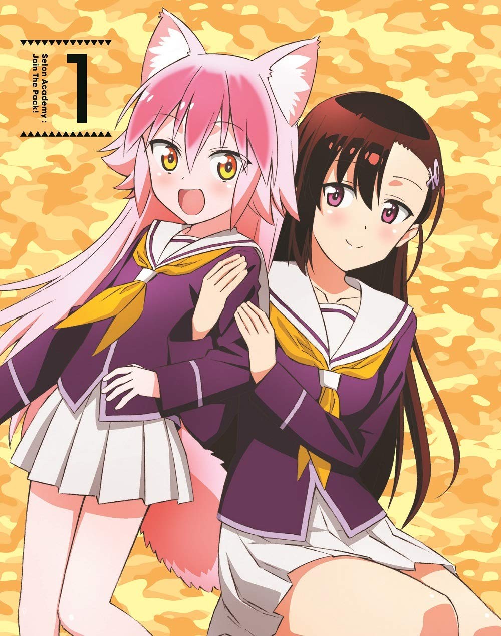 Seton Academy:Join The Pack! Blu-Ray Box 1 (Blu-ray) Yamashita Bungo
