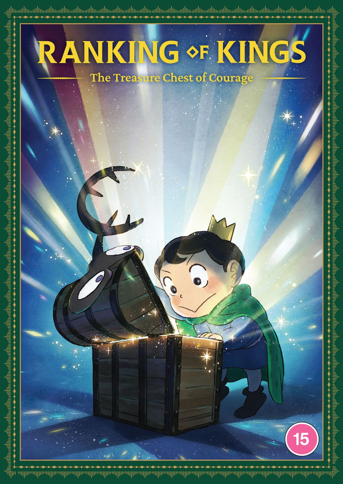 Ranking of Kings: The Treasure Chest of Courage - Season 2 (DVD) Ayumu Murase