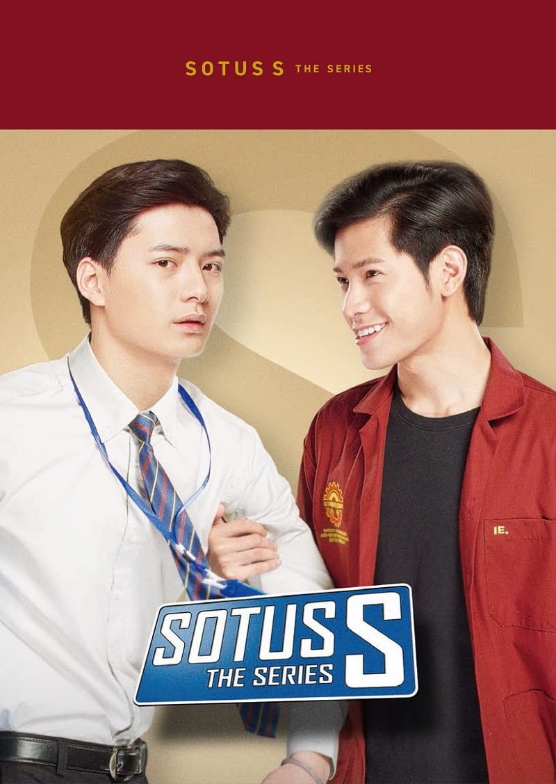 Sotus S The Series Dvd Box (DVD) Perawat Sangpotirat(Krist)