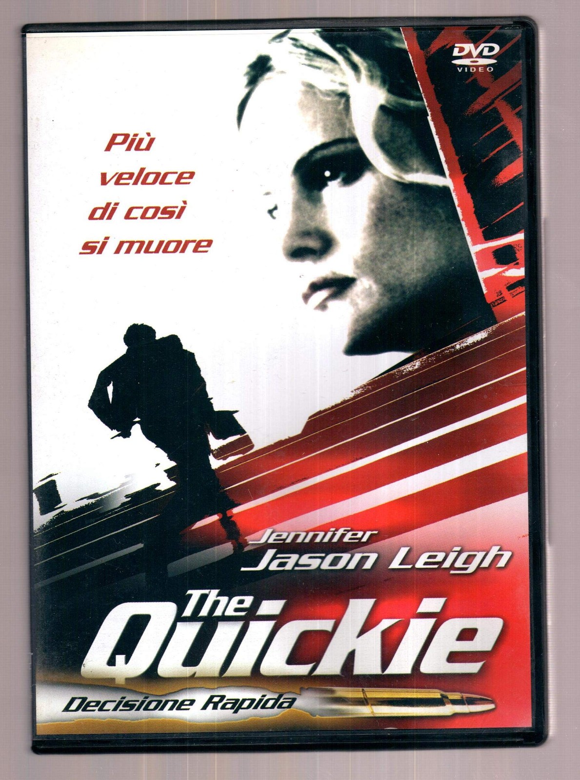 The Quickie [DVD]