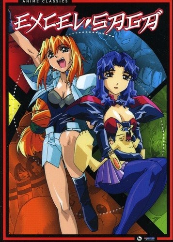 Excel Saga: Complete Series (DVD)