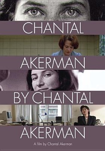 Chantal Akerman By Chantal Akerman [Region Free] - DVD - New