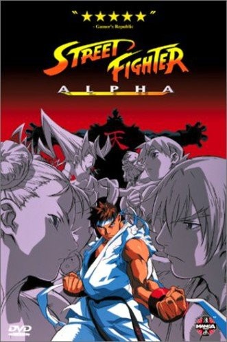 Street Fighter Alpha - The Movie (DVD) Egawa Hisao Fuda Sadao Harasawa Katsuhiro