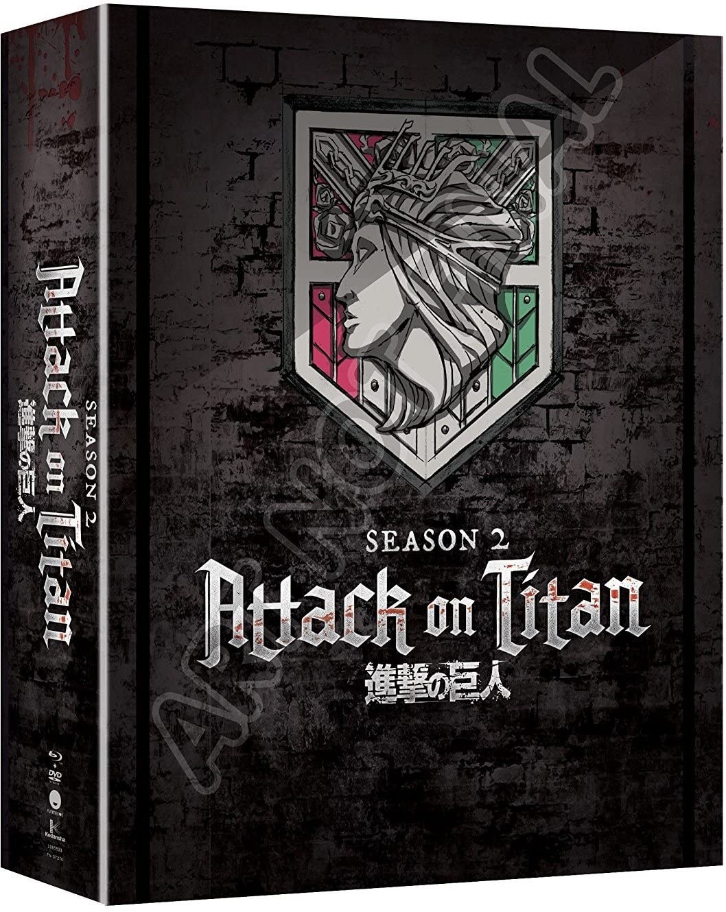 Attack on Titan: Season Two (Blu-ray) Bryce Papenbrook Josh Grelle Ashly Burch