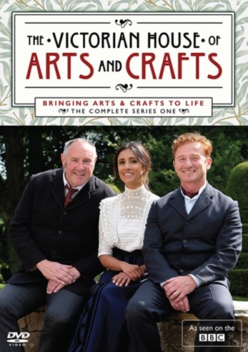The Victorian House of Arts and Crafts [BBC] [DVD] [Region 2] - DVD - New