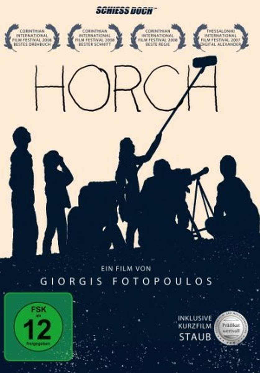 Horch (DVD)