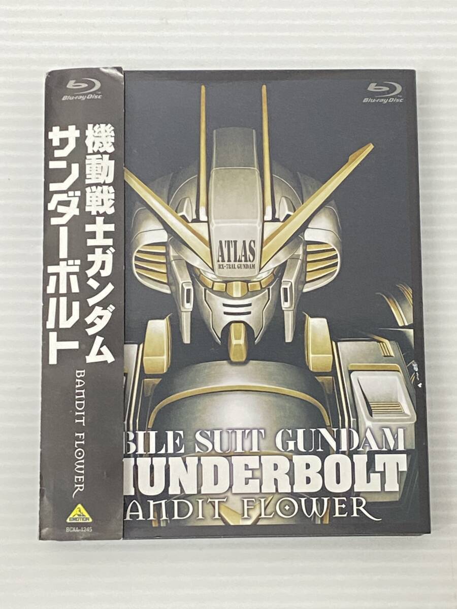 Mobile Suit Gundam Thunderbolt BANDIT FLOWER Blu-ray
