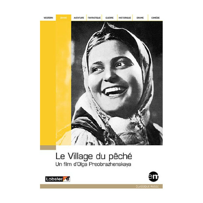 Il Villaggio Del Pescato DVD Nuova