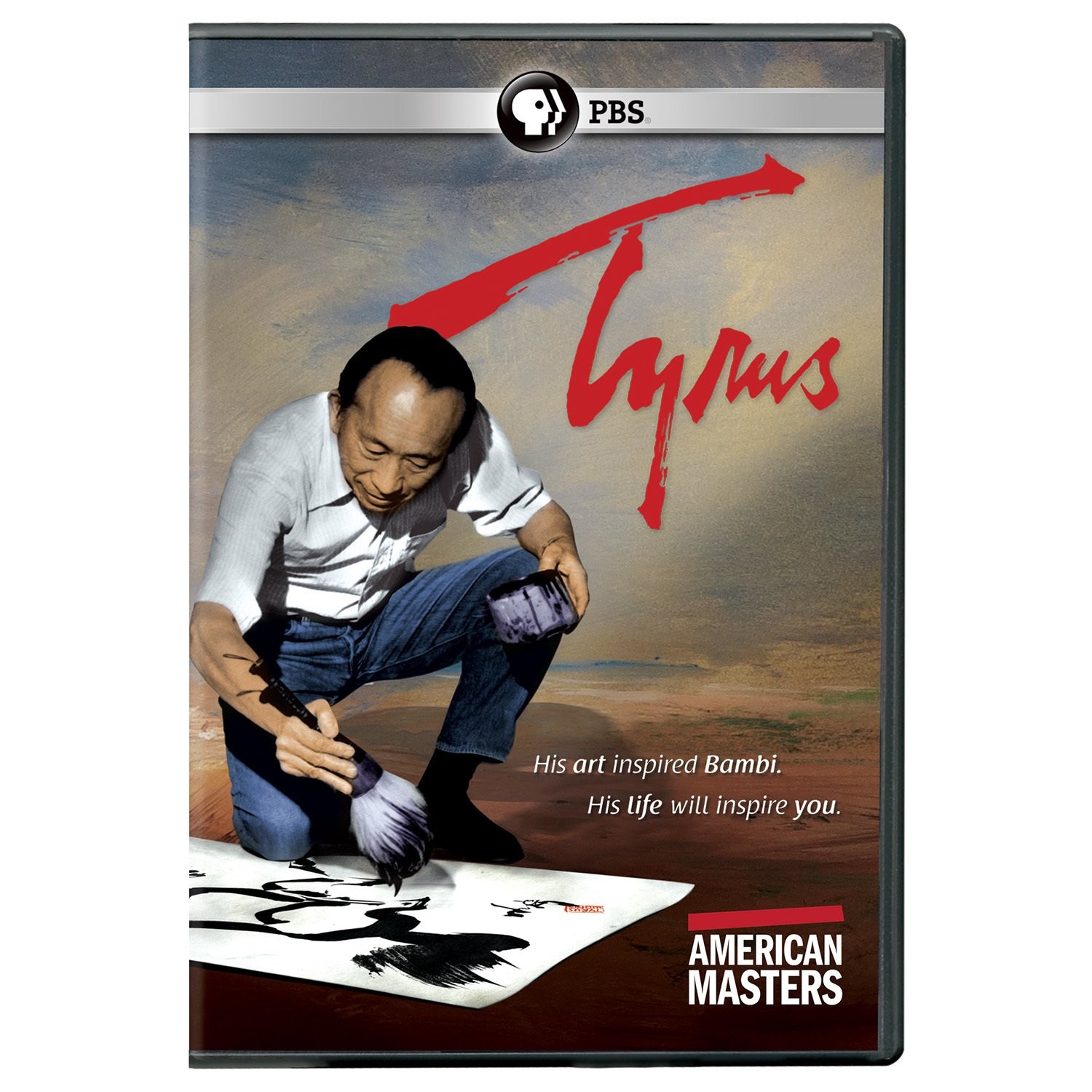 American Masters: Tyrus (DVD)