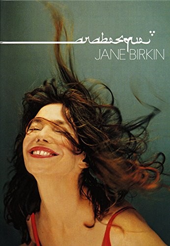 Jane Birkin: Arabesque (DVD) Jane Birkin Djamel Benyelles Frdric Maggi