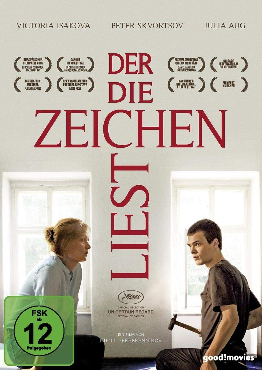 Der die Zeichen liest (DVD)
