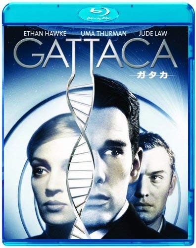 Gattaca (Blu-ray) Ethan Hawke